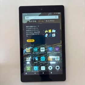 Fire HD 8 ブラック （第8世代）