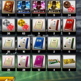 急遽急ぎ‼️破格✨ 大谷翔平 エナジー2390Aランク161、S限凸コーチ🎉KONAMI未連携！ | プロスピAのアカウントデータ、RMTの販売・買取一覧