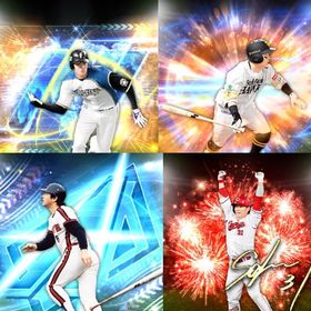 @6🔹初期垢🔹s51🔥エナジー50🔥 🌟アーチスト︎3🌟大谷 落合 | プロスピAのアカウントデータ、RMTの販売・買取一覧