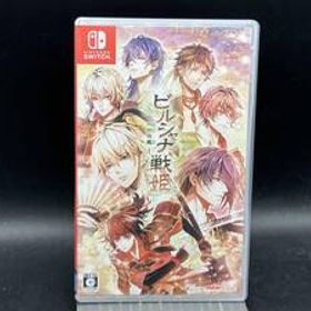 ニンテンドースイッチ ビルシャナ戦姫 ~一樹の風~