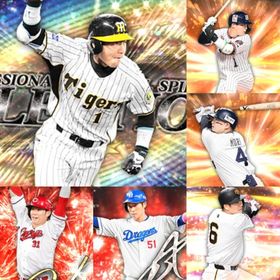 @1035🔹初期垢🔹s32🔥エナジー1837🔥🌟鳥谷 上林 | プロスピAのアカウントデータ、RMTの販売・買取一覧