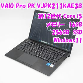 バイオ(VAIO)の【中古品】VAIO Pro PK VJPK228 14インチノートパソコン 第12世代Core i5 Windows11 管27852(ノートPC)