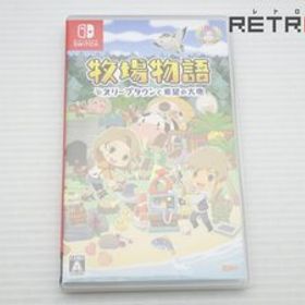 【箱付き】牧場物語 オリーブタウンと希望の大地 Nintendo Switch
