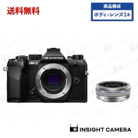 OM SYSTEM OM-5 Mark II ボディ ブラック + オリンパス 標準ズームレンズセット M.ZUIKO DIGITAL ED 14-42mm F3.5-5.6 EZ SLV シルバー ミラーレス一眼カメラ オーエム システム（出荷後転送不可）