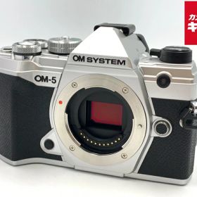 【中古】 【美品】 OM SYSTEM OM-5 ボディ シルバー 【ミラーレス一眼】 【6ヶ月保証】