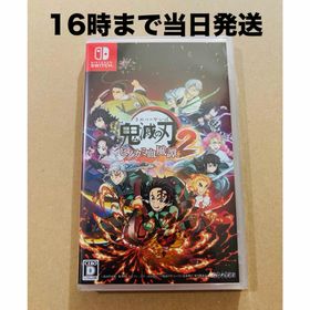ニンテンドースイッチ(Nintendo Switch)の◾️新品未開封 鬼滅の刃 ヒノカミ血風譚2(家庭用ゲームソフト)