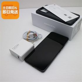 新品同様 SIMフリー Xiaomi 14T Pro 256GB チタンブラック スマホ Xiaomi 即日発送 あすつく 土日祝発送OK