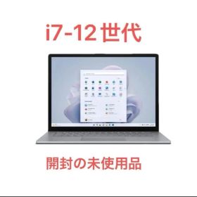 マイクロソフト Surface Laptop 5 /第12世代 Core-i7