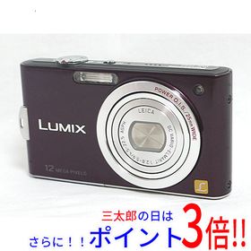 【１日と三太郎の日はポイント３倍！！】【中古】送料無料 パナソニック Panasonic LUMIX DMC-FX60-V バイオレット/1270万画素 手振れ補