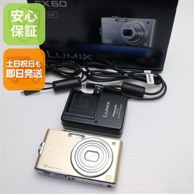 美品 DMC-FX60 リュクスゴールド 中古本体 安心保証 即日発送 Panasonic LUMIX デジカメ 本体