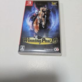 Winning Post 10 (Nintendo Switch)
