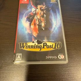 Winning Post 10 (Nintendo Switch)
