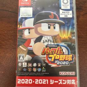 ★ケース難あり★パワプロ2020 Switch版 2020‐2021対応