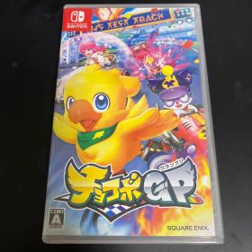 【新品・未開封】チョコボGP