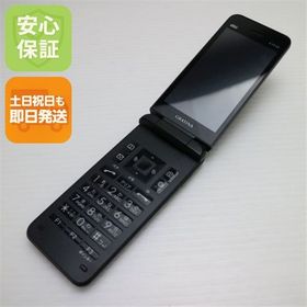 安心保証 超美品 GRATINA KYF42 ブラック 白ロム