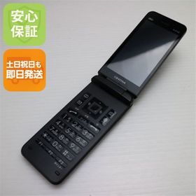 安心保証 超美品 GRATINA KYF42 ブラック 白ロム