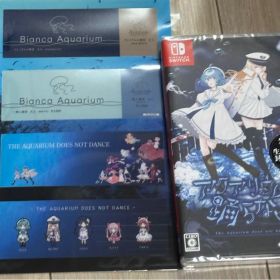 アクアリウムは踊らない Nintendo Switch