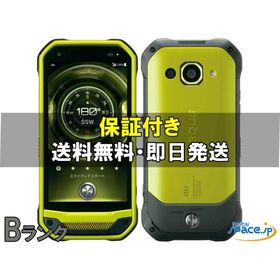 [中古 Bランク] SIMフリー TORQUE G03 KYV41 green [auモデルSIMフリー]