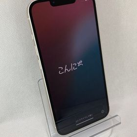 バテッリ94％iPhone14-128GBスターライト超美品SIMフリー