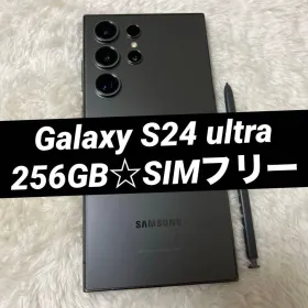サムスン Galaxy S24 Ultra 新品¥115,000 中古¥69,800 | 新品・中古の