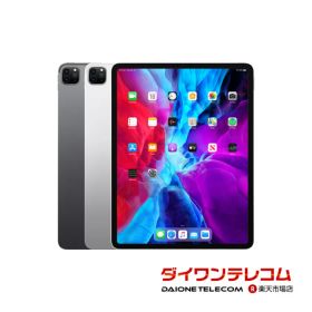 【未使用品〜中古品】Apple iPad Pro 12.9インチ 第4世代 128GB/256GB/512GB/1TB SIMフリー 本体 最大1年間保証 SIMロック解除済【スマホとタブレット販売のダイワン】