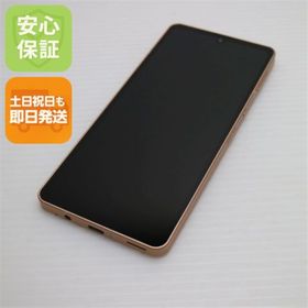シャープ(SHARP)の新品同様 AQUOS sense6 SHG05 ライトカッパー M333(スマートフォン本体)