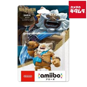 Nintendo amiibo ダルケル 【ブレス オブ ザ ワイルド】（ゼルダの伝説シリーズ）