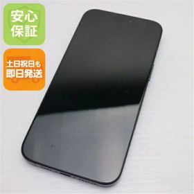 【中古】美品 SIMフリー iPhone15 Pro Max 1TB ブルーチタニウム スマホ Apple 安心保証 即日発送 土日祝発送OK
