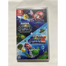 ニンテンドウ(任天堂)のスーパーマリオギャラクシー＋スーパーマリオギャラクシー2 switch ソフト(家庭用ゲームソフト)