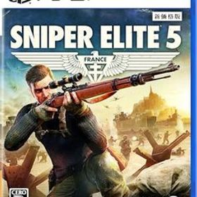 SNIPER ELITE 5 新価格版 - PS5