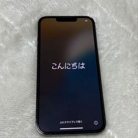 最終値下げ　iPhone13Pro 128GB SIMフリー中古　割れ不具合なし iPhone 13 Pro 256GB 中古 スマホ スマートフォン 本体 SIMフリー アル