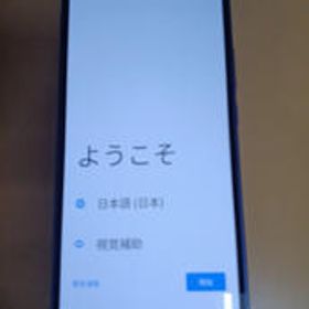 スマートフォン A202ZT ZTE