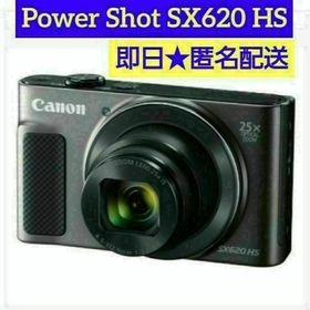 キヤノン(Canon)のCanon デジカメ パワーショット PSSX620HS カメラ 新品 ブラック(コンパクトデジタルカメラ)