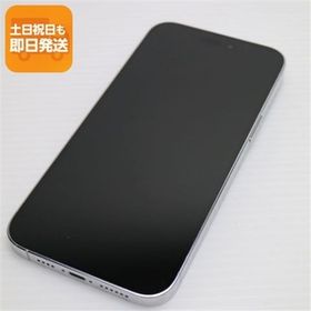 新品同様 SIMフリー iPhone14 Pro Max 1TB シルバー スマホ 中古あすつく 土日祝発送 即日発送