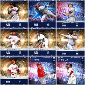 上原‼️💎1500個💎👑ロビンソン ゲレーロ AJ👑 | メジャスピ(MLBプロスピリット)のアカウントデータ、RMTの販売・買取一覧