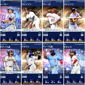 👑【OB&アニバ】チャッキー&ゲレーロ👑ダイヤ3000個‼️ | メジャスピ(MLBプロスピリット)のアカウントデータ、RMTの販売・買取一覧