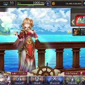 初期垢！石86万⇧✨最強✨ライトニング 祝祭のムーア所持 | FFBE 幻影戦争のアカウントデータ、RMTの販売・買取一覧