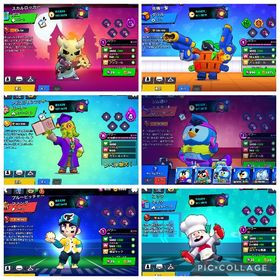 スキン豊富 格安垢 | ブロスタ(ブロウルスターズ)のアカウントデータ、RMTの販売・買取一覧