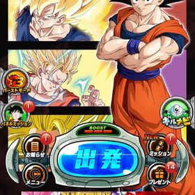 ドッカンバトルデータ | ドッカンバトルのアカウントデータ、RMTの販売・買取一覧