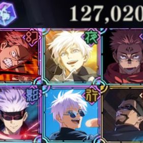 ✩2周年虎杖･覚醒五条･宿儺･共鳴3･石12万個✩ | ファンパレ(呪術廻戦ファントムパレード)のアカウントデータ、RMTの販売・買取一覧