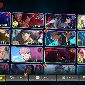 領域五条1凸 影乙骨 | ファンパレ(呪術廻戦ファントムパレード)のアカウントデータ、RMTの販売・買取一覧