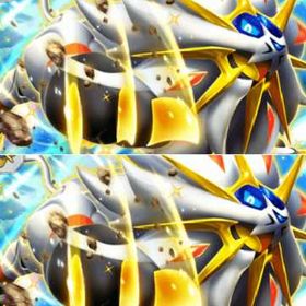 ソルガレオ | ポケポケ(ポケモンTCGポケット)のアカウントデータ、RMTの販売・買取一覧