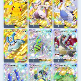 引退垢 | ポケポケ(ポケモンTCGポケット)のアカウントデータ、RMTの販売・買取一覧