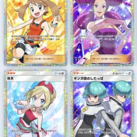 【トレード】お好きなカード2枚まで | ポケポケ(ポケモンTCGポケット)のアカウントデータ、RMTの販売・買取一覧