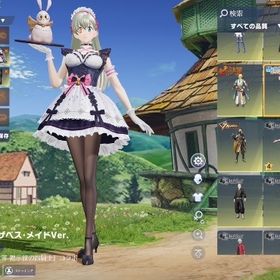 🔥界隈最高峰 👑殿堂15👑 伝説のコレクター引退垢🔥 | 荒野行動のアカウントデータ、RMTの販売・買取一覧