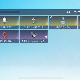 荒野行動 | 荒野行動のアカウントデータ、RMTの販売・買取一覧