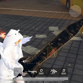 荒野大剣10凸 黒 | 荒野行動のアカウントデータ、RMTの販売・買取一覧