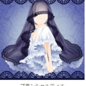 ameba ブランシャルティエ | ガルショのアイテム、RMTの販売・買取一覧