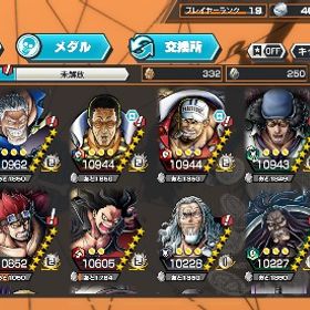 即戦力超フェス複数 | バウンティラッシュのアカウントデータ、RMTの販売・買取一覧