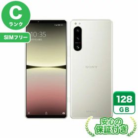 SIMフリー Xperia 5 IV SOG09 エクリュホワイト128GB 本体[Cランク] Androidスマホ 中古 送料無料 当社3ヶ月保証